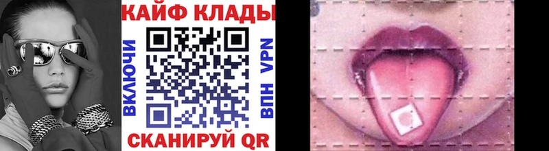 Где купить наркоту Байкальск Конопля  Галлюциногенные грибы  Мефедрон  Экстази  COCAIN  МДМА 