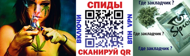 БУТИРАТ жидкий экстази  кракен как зайти  Байкальск 