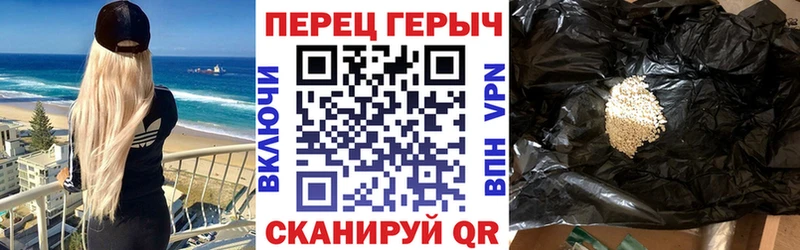 Героин герыч  где продают наркотики  Байкальск 
