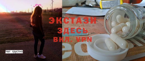 a pvp Алексин
