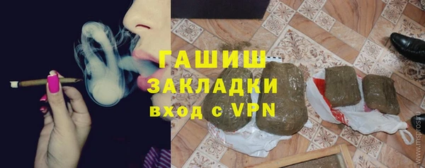 индика Алексеевка