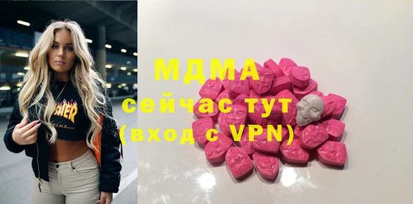 a pvp Алексин