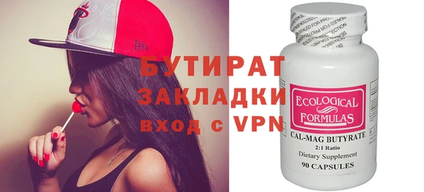 a pvp Алексин