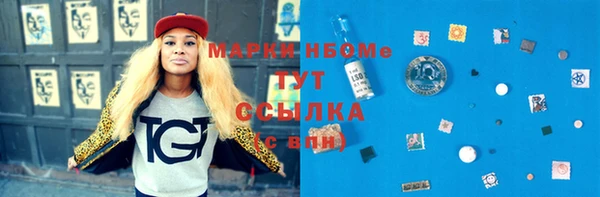 a pvp Алексин