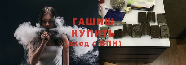 индика Алексеевка