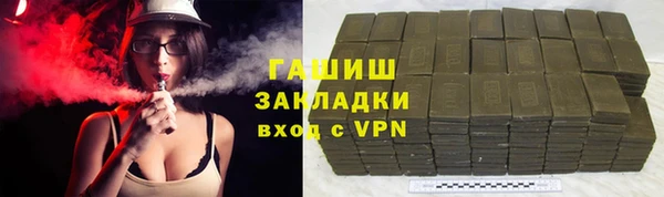 индика Алексеевка