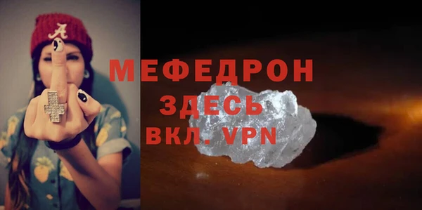 индика Алексеевка