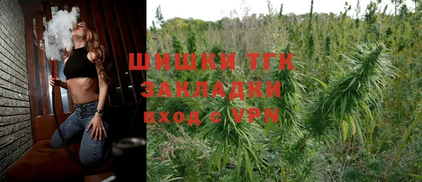 a pvp Алексин