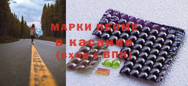 a pvp Алексин