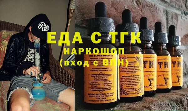 индика Алексеевка