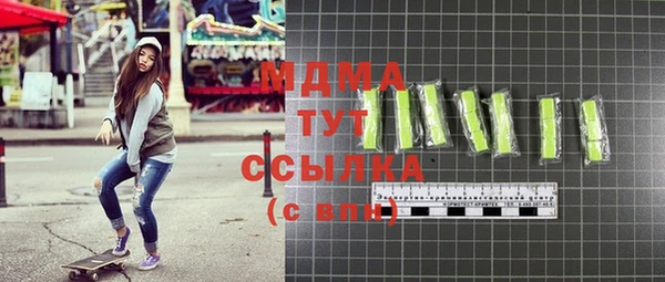 a pvp Алексин