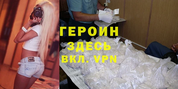 a pvp Алексин