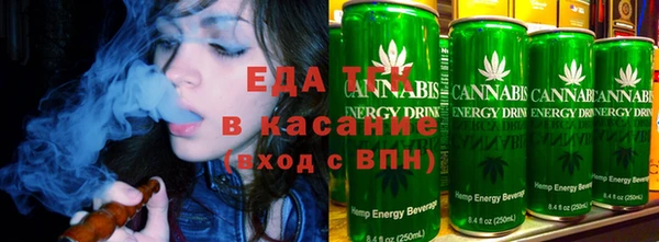 индика Алексеевка