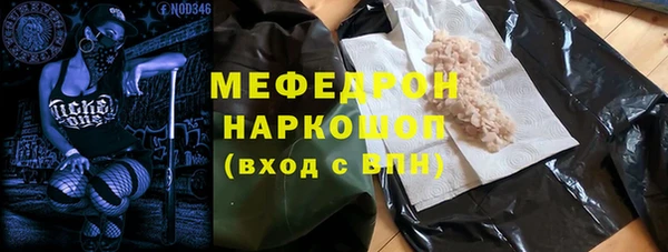 индика Алексеевка