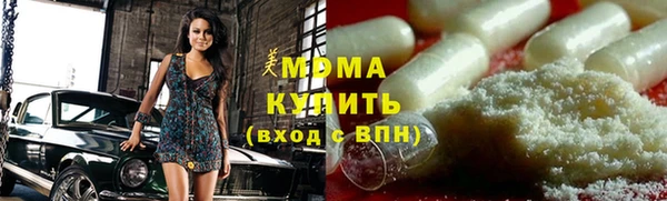 a pvp Алексин