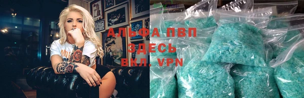 a pvp Алексин