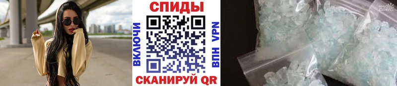 Первитин витя  Байкальск 