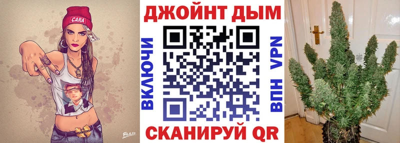 закладка  MEGA как зайти  Бошки марихуана Ganja  Байкальск 